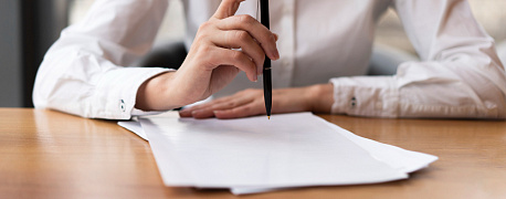 Новая форма заявления на получение патента для ИП