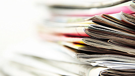 Главное за неделю 15 - 21 декабря