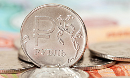 Можно ли вернуть переплату налога, если прошло более 3-х лет