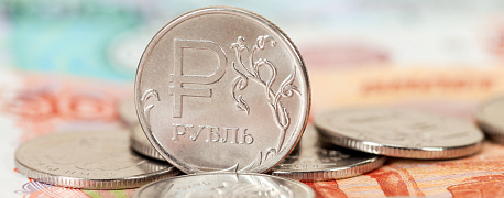 Можно ли вернуть переплату налога, если прошло более 3-х лет