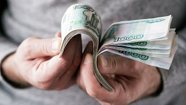 Пожизненные выплаты бывшему работнику-пенсионеру: облагаются ли НДФЛ и взносами?