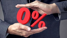 Ставка 0% для нового "упрощенца"