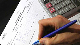 Оплата за труд может не облагаться НДФЛ