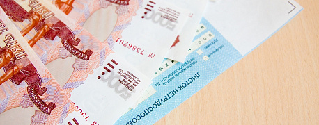 Работник заболел в отпуске: что с оплатой больничного?