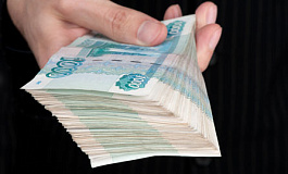 Выплаты работнику при увольнении