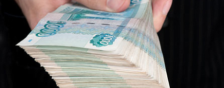 Выплаты работнику при увольнении