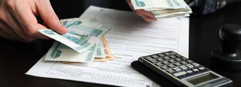 Федресурс: лицензии обязаны публиковать все ЮЛ и ИП! Иначе штраф до 50 000 рублей
