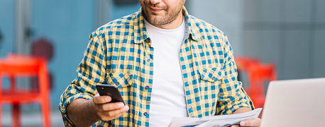 Где взять данные для проверки соответствия зарплаты в компании среднеотраслевой в 2024 году