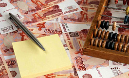Отчетность по страховым взносам в 2017 году