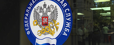 Когда инспектор вправе применить расчетный метод при доначислении налогов