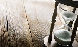 Лимиты и тарифы–2018