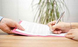 Система tax free: утверждена форма заявления