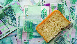 15 главных вопросов о повышении МРОТ