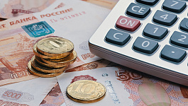 "Коронавирусная" субсидия для бизнеса: как получить?