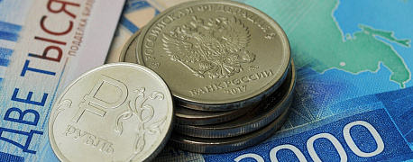 Продажа подарочных сертификатов: что с налогом на прибыль? 