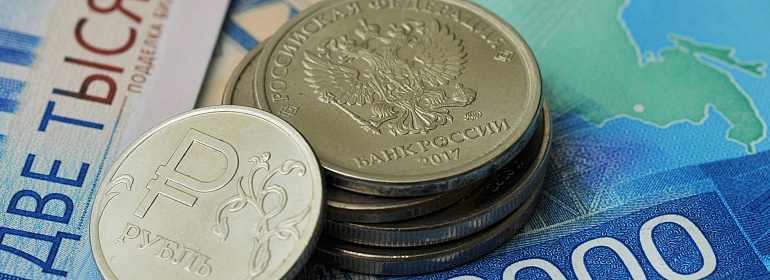 Продажа подарочных сертификатов: что с налогом на прибыль?