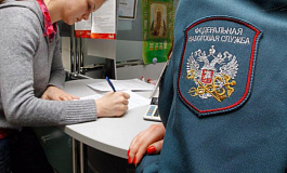Когда можно не представлять документы налоговикам