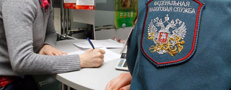 Когда можно не представлять документы налоговикам