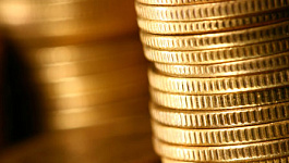 Уплата налога на имущество