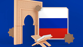 Новые законы, подписанные Президентом РФ 25 мая 2026 года