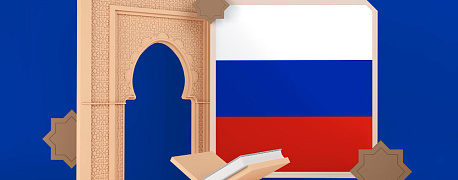 Новые законы, подписанные Президентом РФ 25 мая 2026 года