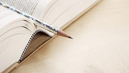 Специальные налоговые режимы: изменения с 1 января 2013 года