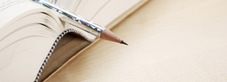 Специальные налоговые режимы: изменения с 1 января 2013 года