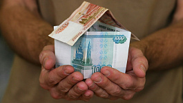 Компенсация расходов по аренде жилья работников