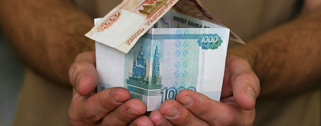 Компенсация расходов по аренде жилья работников