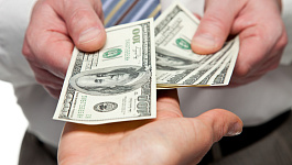 Удержания из зарплаты