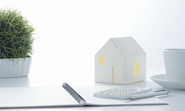 Налог на имущество по кадастровой стоимости 2016