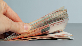 Какую ставку НДФЛ применять к дивидендам, если сумма превысила пять миллионов рублей?