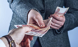 Расчет наличными: срок давности