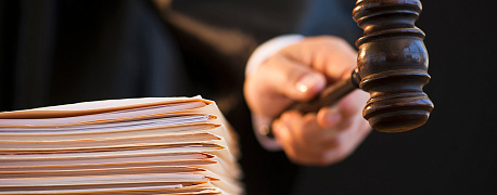 Знаковые решения высших судов за IV квартал 2019
