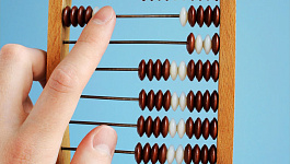 Новые правила расчета пеней 