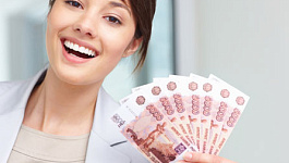 Зачет и возврат сумм переплаты страховых взносов