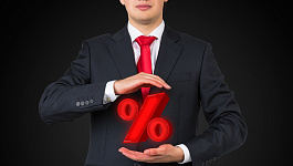 Какие МСП могут применить тариф по взносам 0%, а какие – 15%