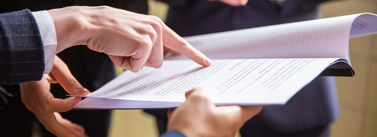 Нужно ли подавать подраздел 1.1 ЕФС-1, если изменились наименования должностей работников?