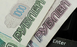 Как уменьшить единый налог при снятии с учета ИП на УСН