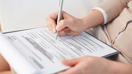 РСВ за 1 полугодие 2020 года — дайджест