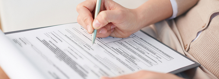 РСВ за 1 полугодие 2020 года — дайджест