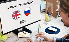 Иноагентам с 2026 года ужесточат налоговые условия работы в РФ