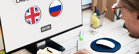 Иноагентам с 2026 года ужесточат налоговые условия работы в РФ