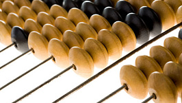 Нормы амортизации для «бэушного» ОС (примеры)