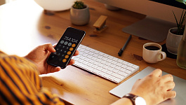 Как может быть «использована» дебиторская задолженность в налоговых целях 