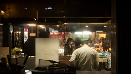 Как учитывать в среднем заработке доплату за работу в ночное время