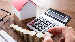 Льгота в отношении энергоэффективного имущества