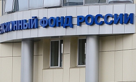 СЗВ-СТАЖ за 2021 год: несколько важных новшеств