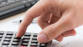 Уплата НДС за IV квартал 2016 года