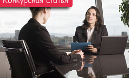 Незаконно уволенный работник возвращается: оформление и выплаты